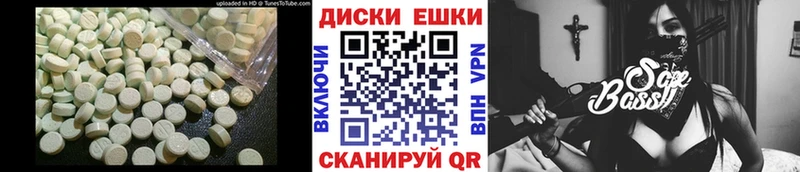 купить   mega рабочий сайт  дарк нет Telegram  Медногорск  Экстази Дубай 