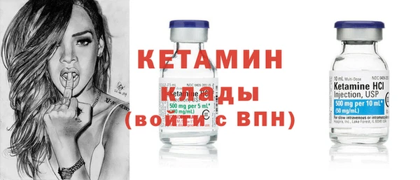 гашишное масло Гусиноозёрск