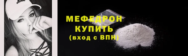 шишки Гусев