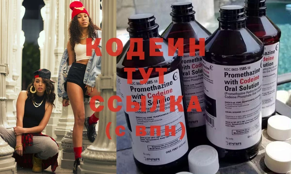 гашишное масло Гусиноозёрск