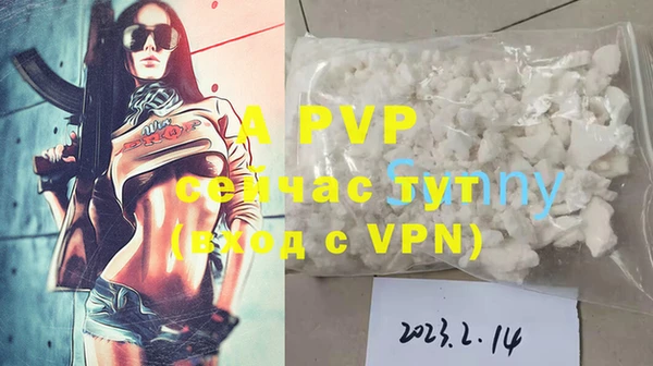 гашишное масло Гусиноозёрск