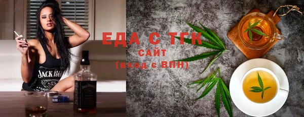 шишки Гусев