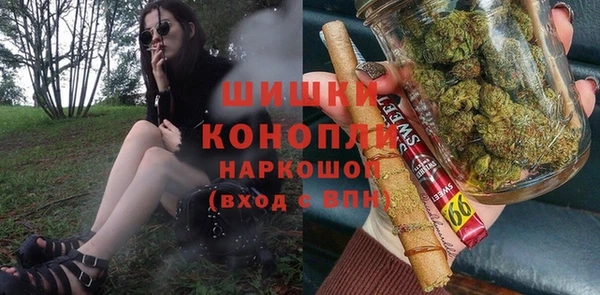 гашишное масло Гусиноозёрск