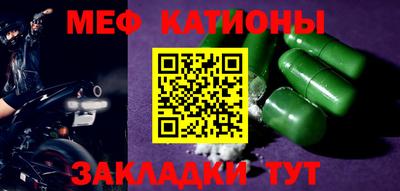 кокаин колумбия Кандалакша