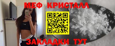кокаин колумбия Кандалакша