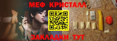 jwh Камышлов