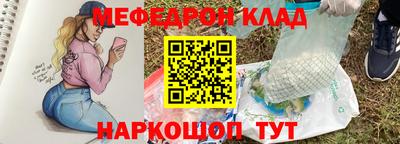 кокаин колумбия Кандалакша
