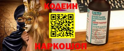 скорость Азнакаево