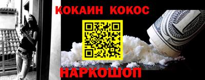 jwh Камышлов