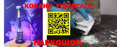 jwh Камышлов