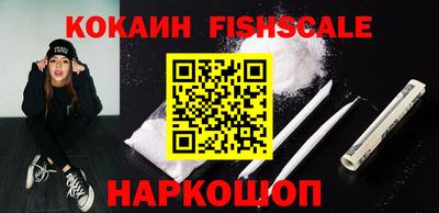 гашишное масло Канаш