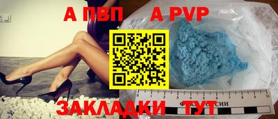 кокаин колумбия Кандалакша