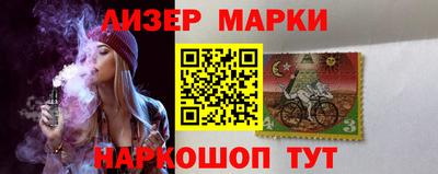 jwh Камышлов