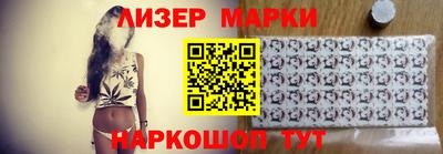 героин Краснодар