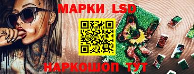 ALPHA-PVP Абакан