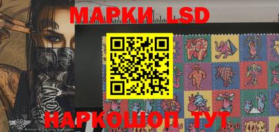 кокаин колумбия Кандалакша