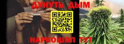 альфа пвп Аргун