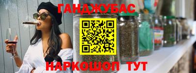 меф Апрелевка