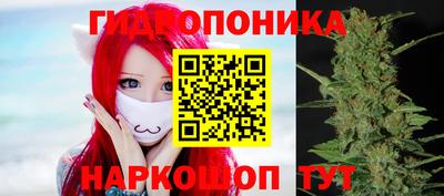 гашишное масло Канаш