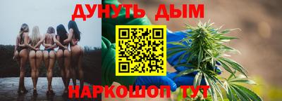 кокаин колумбия Кандалакша