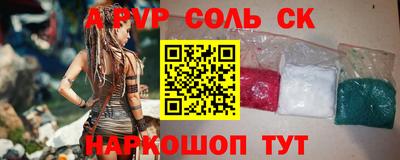 кокаин колумбия Кандалакша