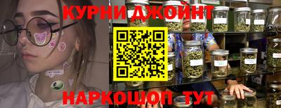 скорость Азнакаево