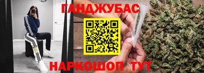 jwh Камышлов