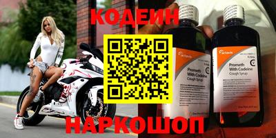 кокаин колумбия Кандалакша