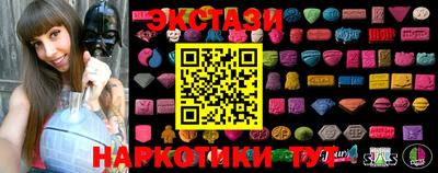 jwh Камышлов