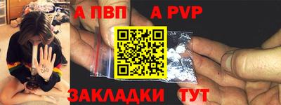 кокаин колумбия Кандалакша