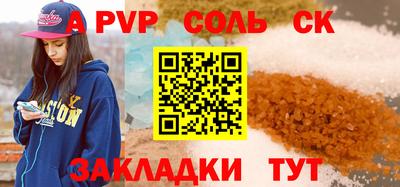 гашишное масло Канаш