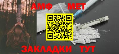кокаин колумбия Кандалакша