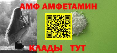 кокаин колумбия Кандалакша