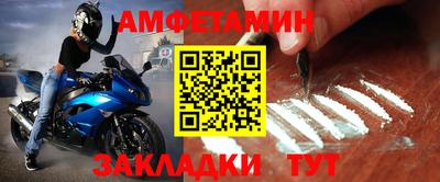 jwh Камышлов