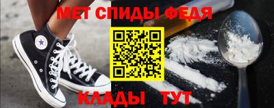гашишное масло Канаш