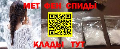 кокаин колумбия Кандалакша