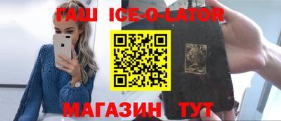 скорость Азнакаево