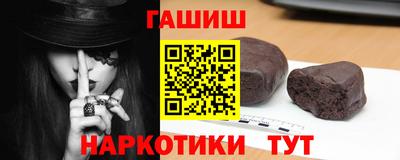 jwh Камышлов