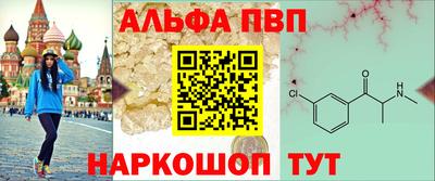 гашишное масло Канаш