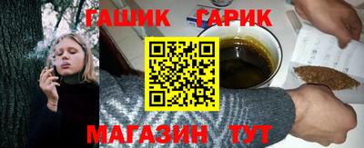 кокаин колумбия Кандалакша