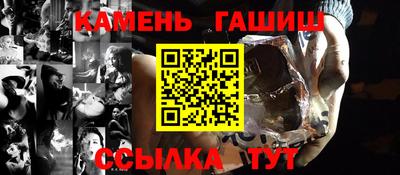 jwh Камышлов