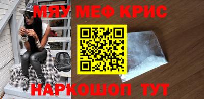 jwh Камышлов