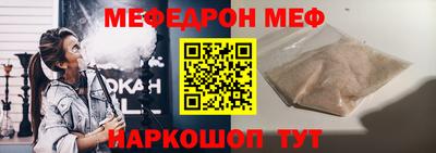 скорость Азнакаево