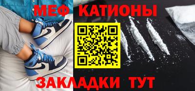 кокаин колумбия Кандалакша