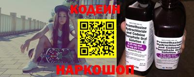 jwh Камышлов