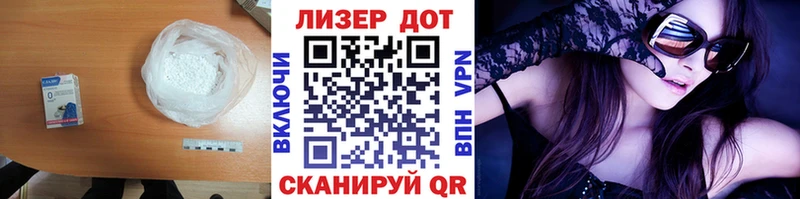 MEGA ссылка  Медногорск  Лсд 25 экстази кислота  закладка 
