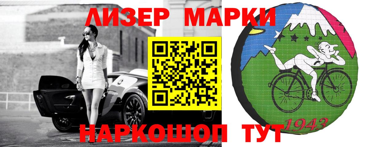 Лсд 25 экстази кислота  Медногорск 