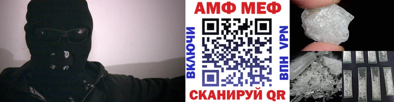 Первитин кристалл  Медногорск 