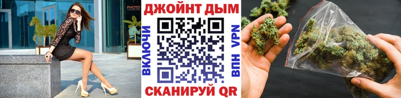 Марихуана Amnesia  закладка  kraken рабочий сайт  Медногорск 